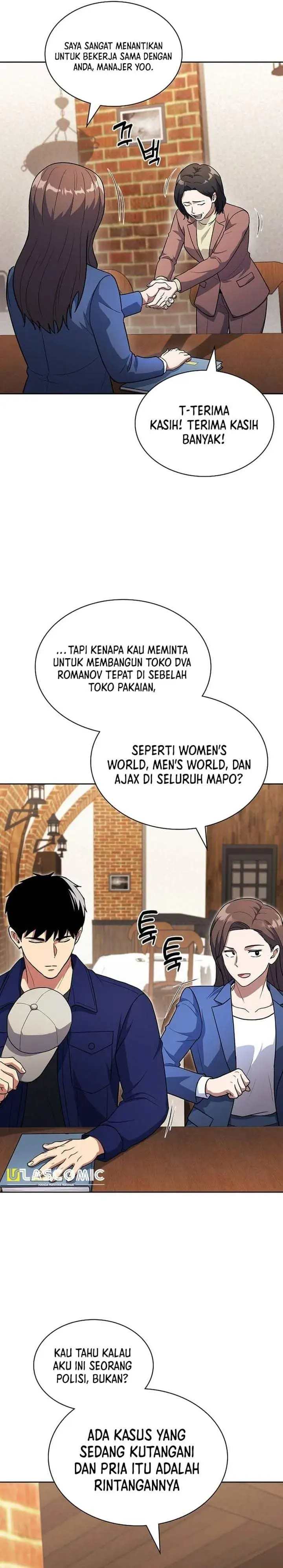 Reset Life of Regression Police Chapter 147