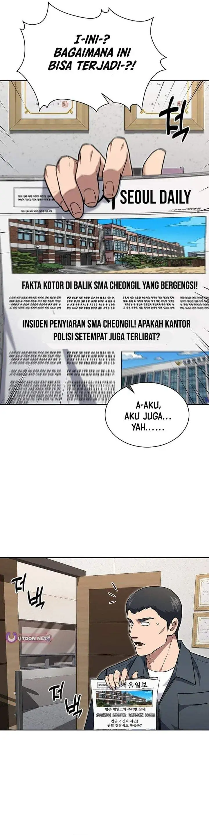 Reset Life of Regression Police Chapter 148