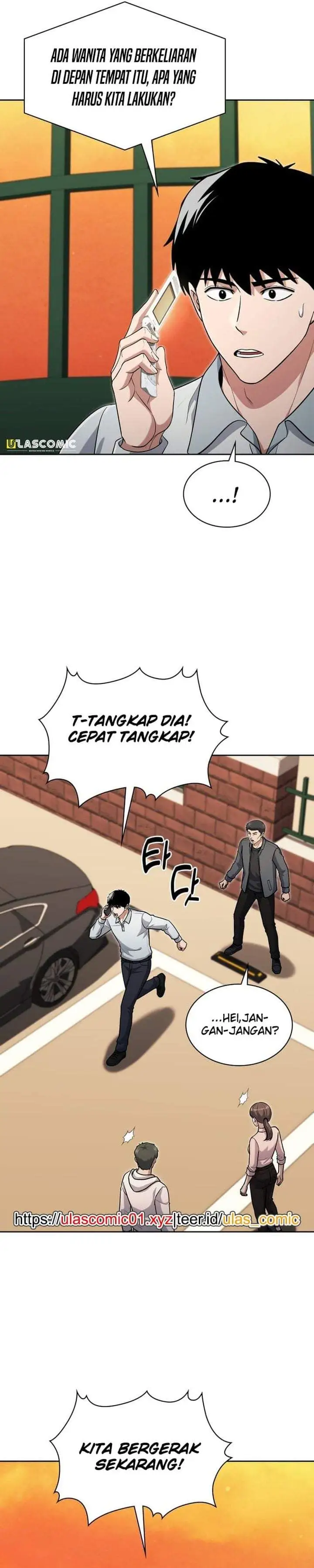 Reset Life of Regression Police Chapter 151