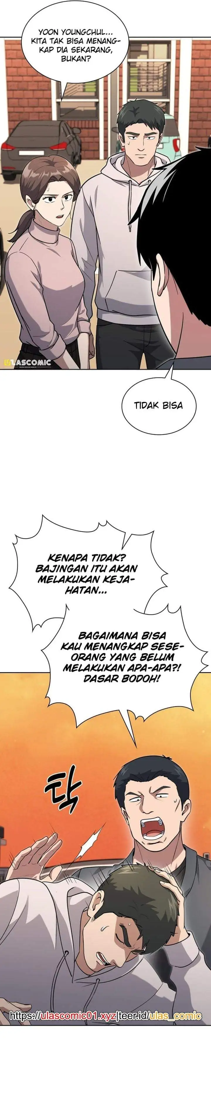 Reset Life of Regression Police Chapter 151