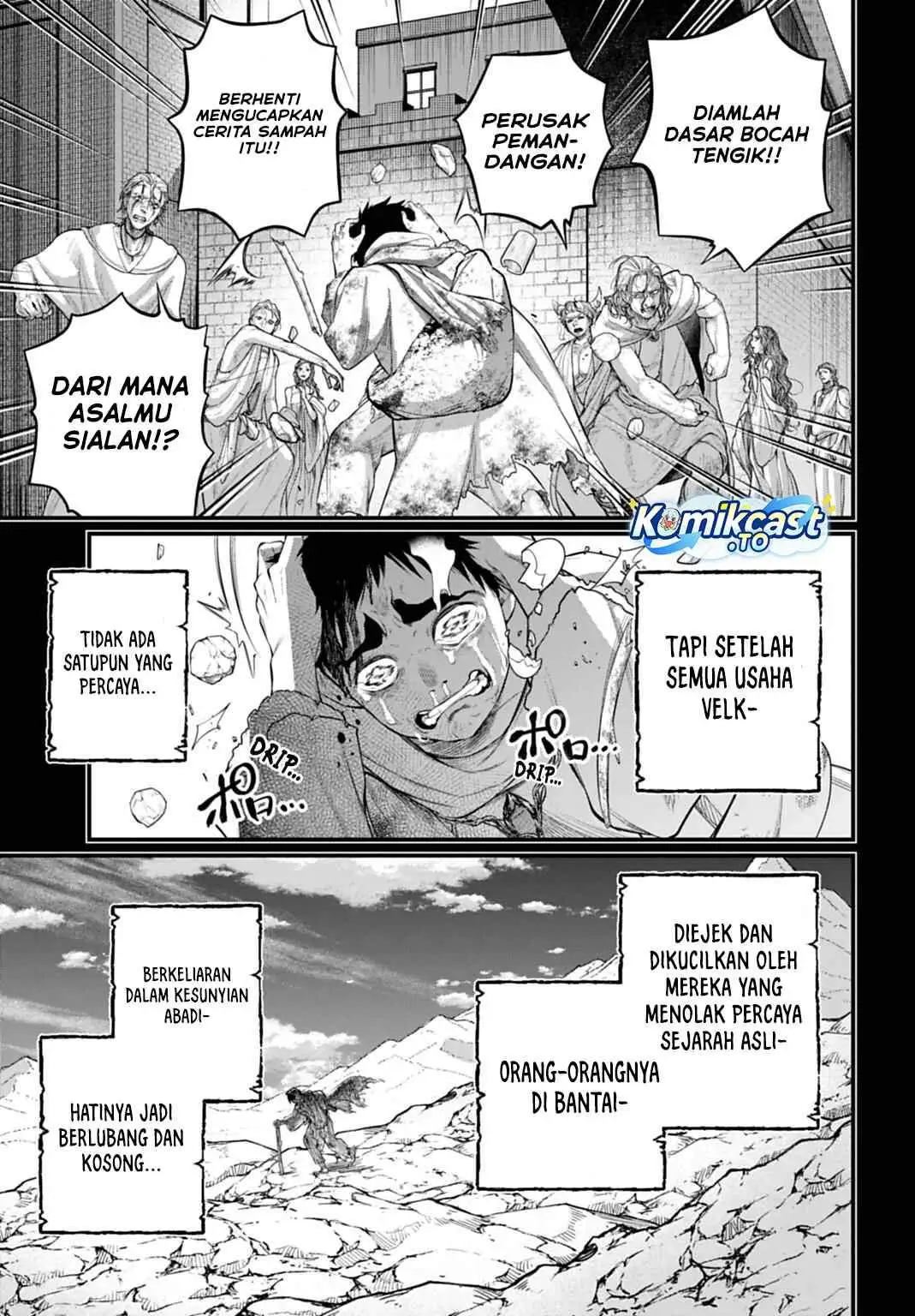 Shuumatsu no Valkyrie Chapter 114