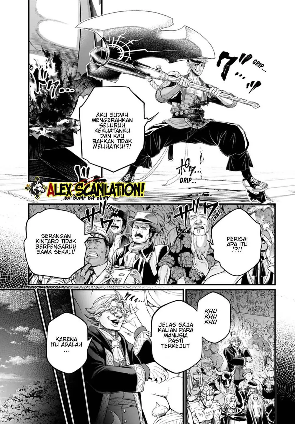 Shuumatsu no Valkyrie Chapter 115