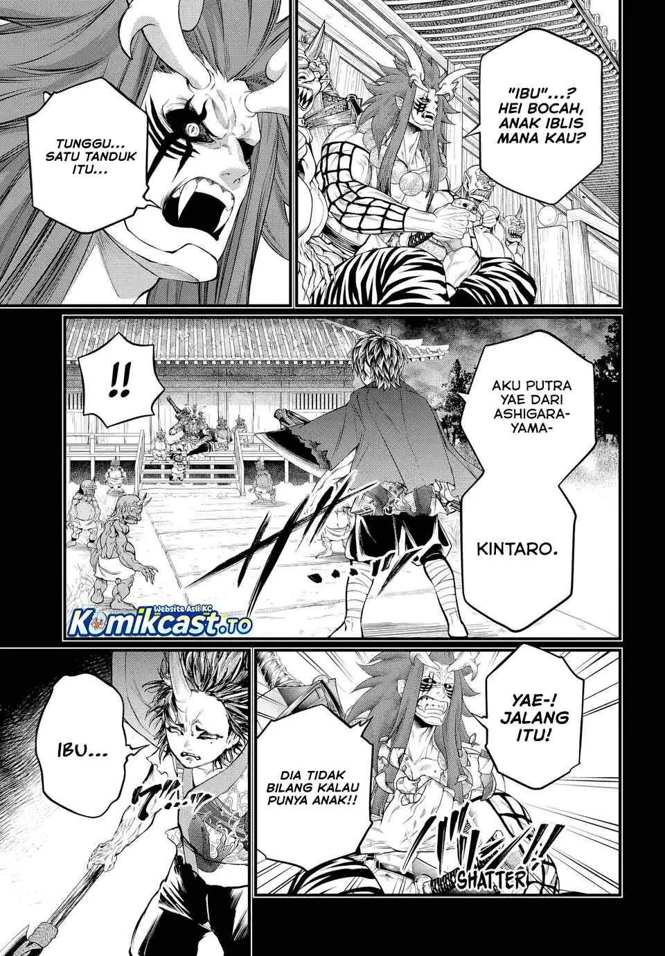 Shuumatsu no Valkyrie Chapter 118