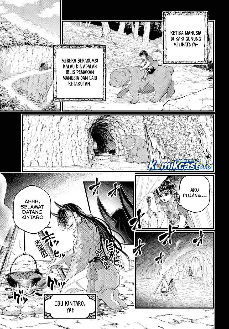 Shuumatsu no Valkyrie Chapter 118