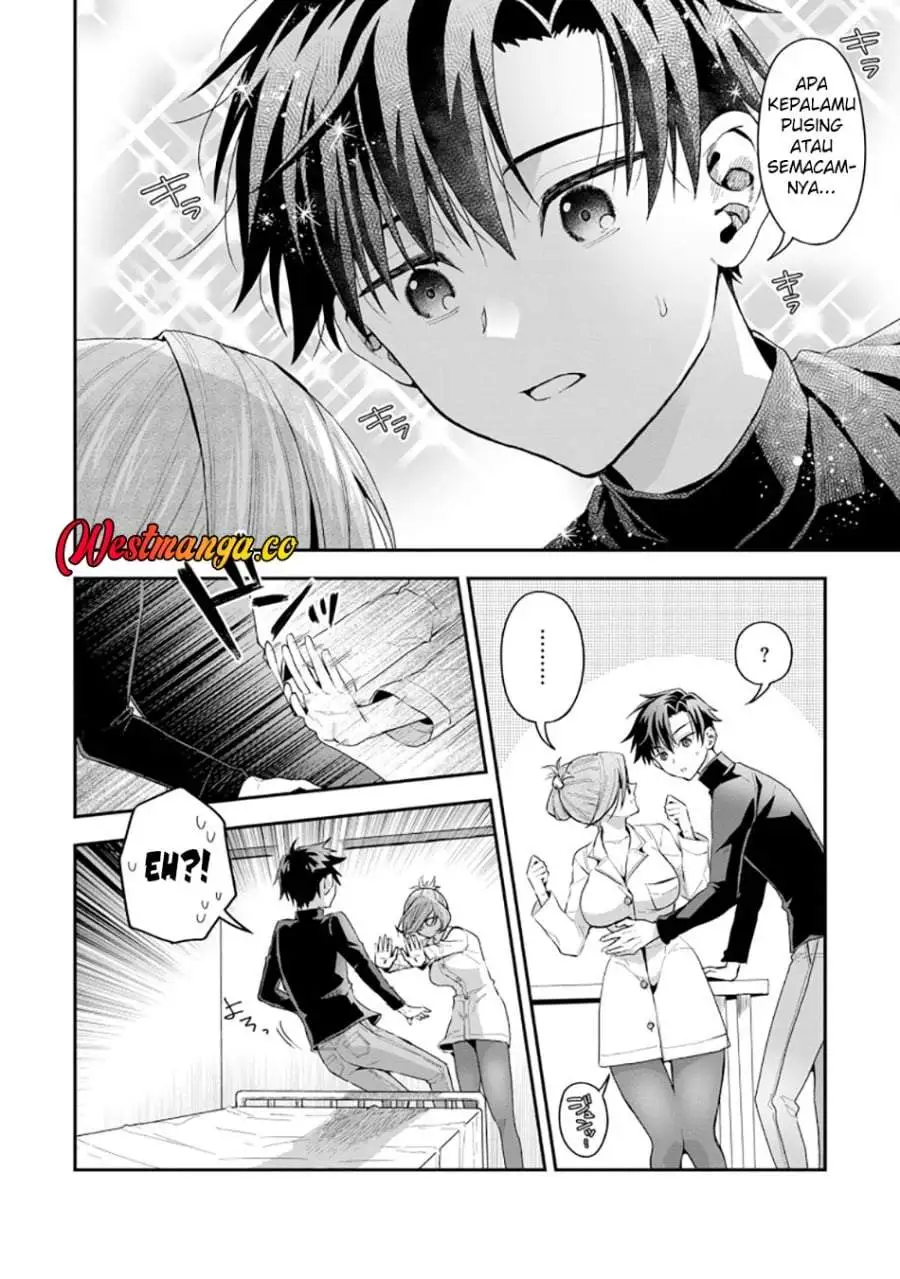 Danjo-hi bagutteiru noni Akuyaku Tensei da to omoikondeiru Yatsu Chapter 1