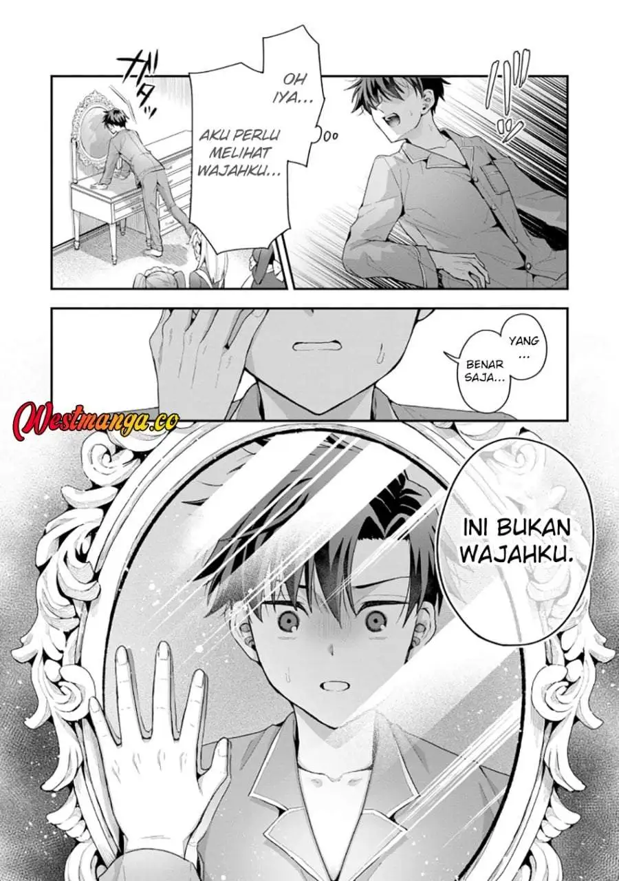 Danjo-hi bagutteiru noni Akuyaku Tensei da to omoikondeiru Yatsu Chapter 1