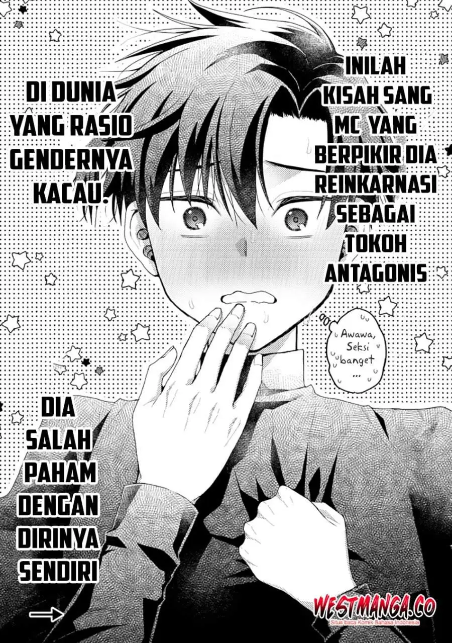 Danjo-hi bagutteiru noni Akuyaku Tensei da to omoikondeiru Yatsu Chapter 1