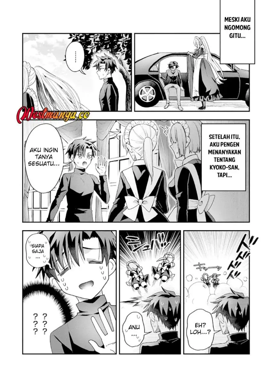 Danjo-hi bagutteiru noni Akuyaku Tensei da to omoikondeiru Yatsu Chapter 1