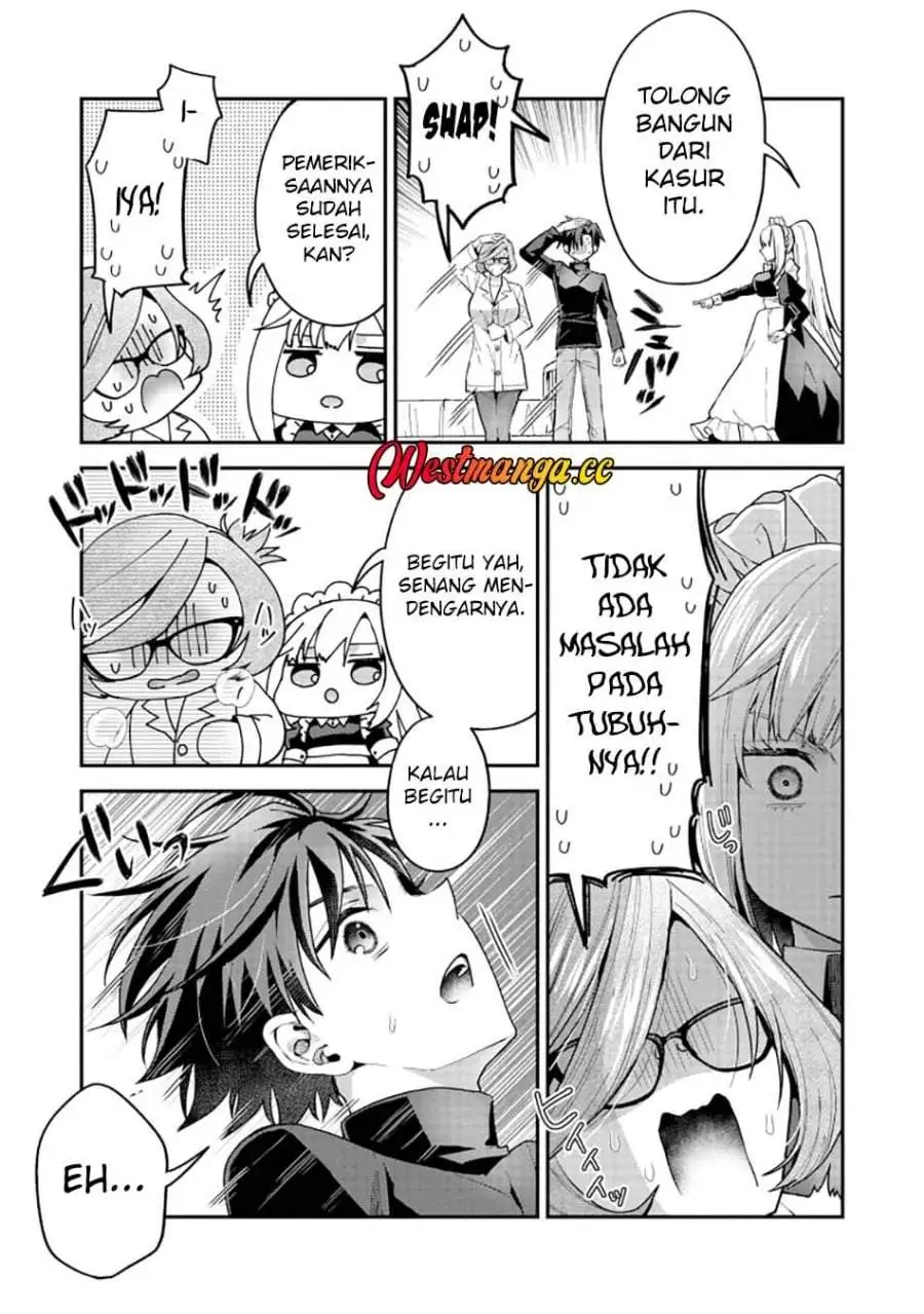Danjo-hi bagutteiru noni Akuyaku Tensei da to omoikondeiru Yatsu Chapter 2