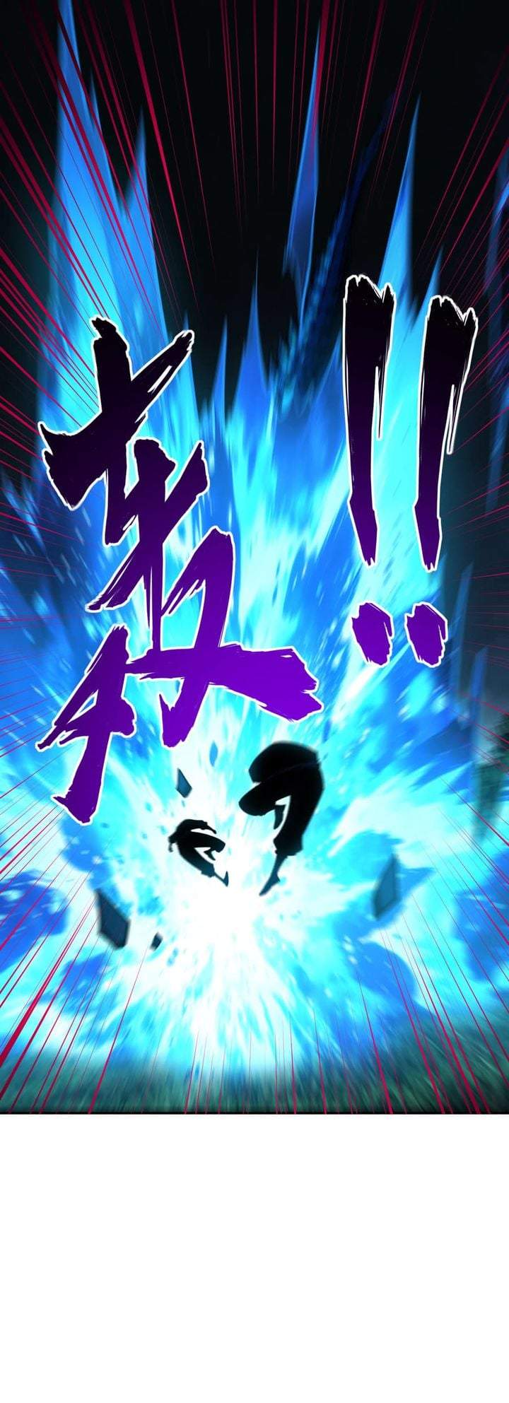 All People Scramble for the Tower, I Cleared 999 Floors in Advance Chapter 58