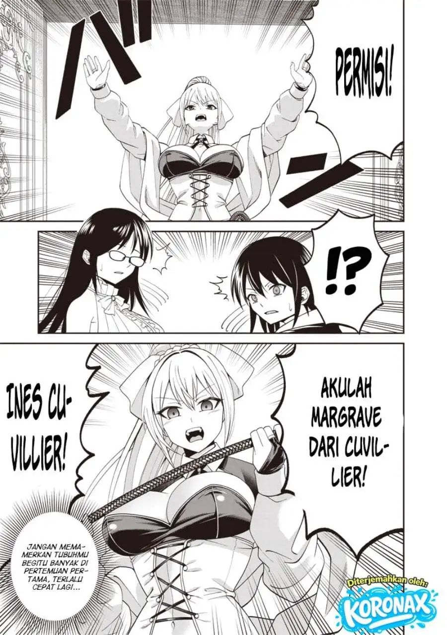 Dokushin Kizoku: Danjohi 1:99 Sekai no Akuyaku Reisoku Chapter 4.1