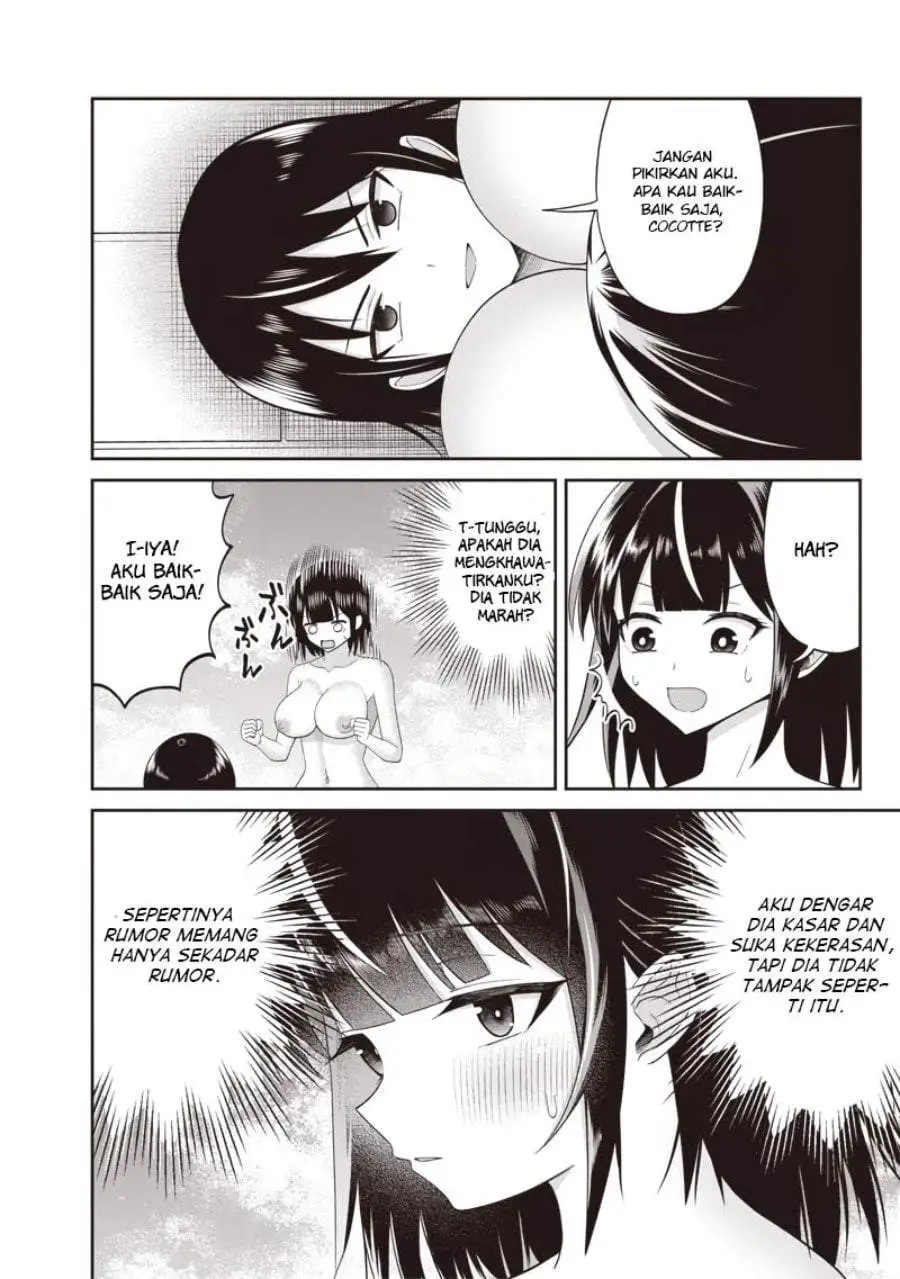 Dokushin Kizoku: Danjohi 1:99 Sekai no Akuyaku Reisoku Chapter 4.2