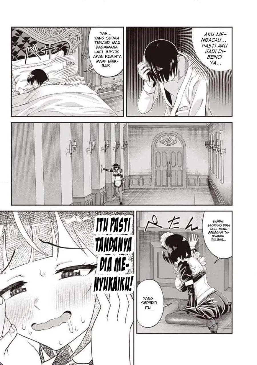 Dokushin Kizoku: Danjohi 1:99 Sekai no Akuyaku Reisoku Chapter 5.1