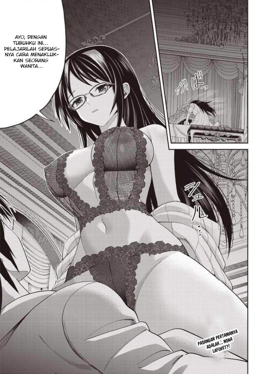 Dokushin Kizoku: Danjohi 1:99 Sekai no Akuyaku Reisoku Chapter 5.2