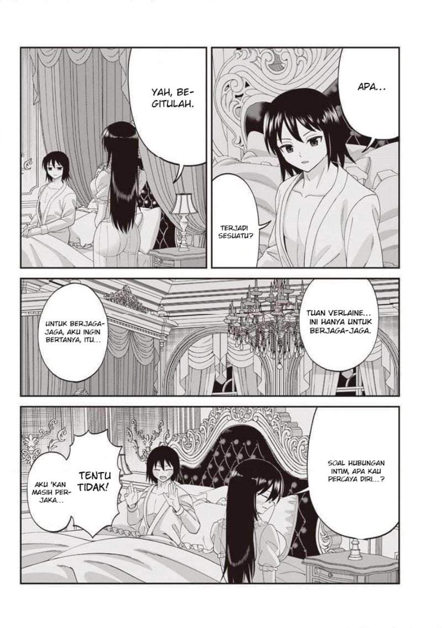 Dokushin Kizoku: Danjohi 1:99 Sekai no Akuyaku Reisoku Chapter 5.2