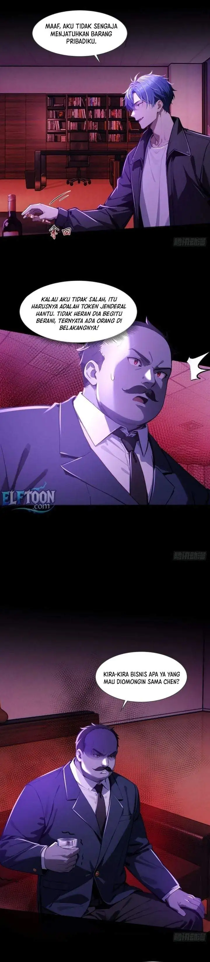 Mysterious Revival: Starting with a Trillion Ghost Coins Chapter 18