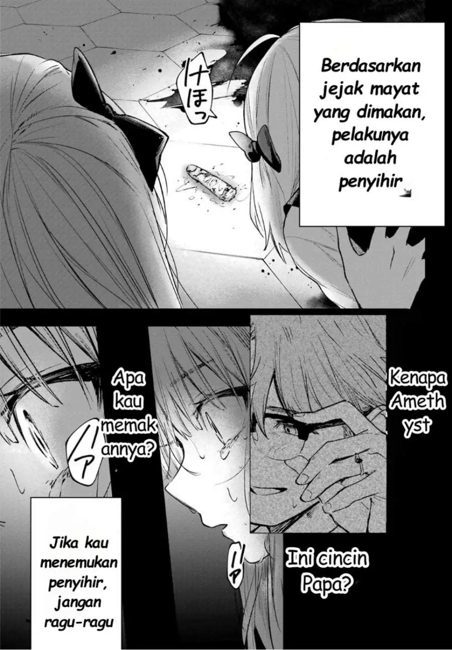 Ruby on the Cake: Hitokui Majo no Bansankai Chapter 1
