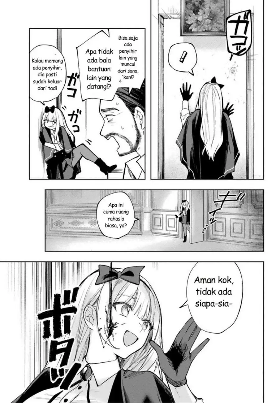 Ruby on the Cake: Hitokui Majo no Bansankai Chapter 1