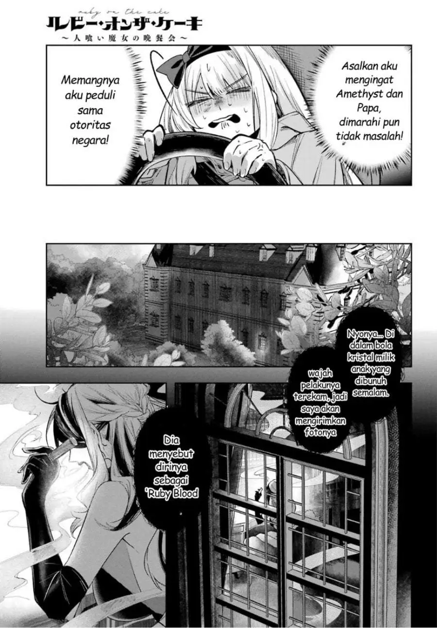 Ruby on the Cake: Hitokui Majo no Bansankai Chapter 1