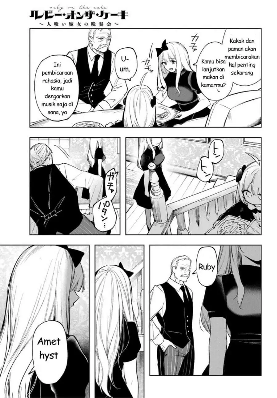Ruby on the Cake: Hitokui Majo no Bansankai Chapter 2