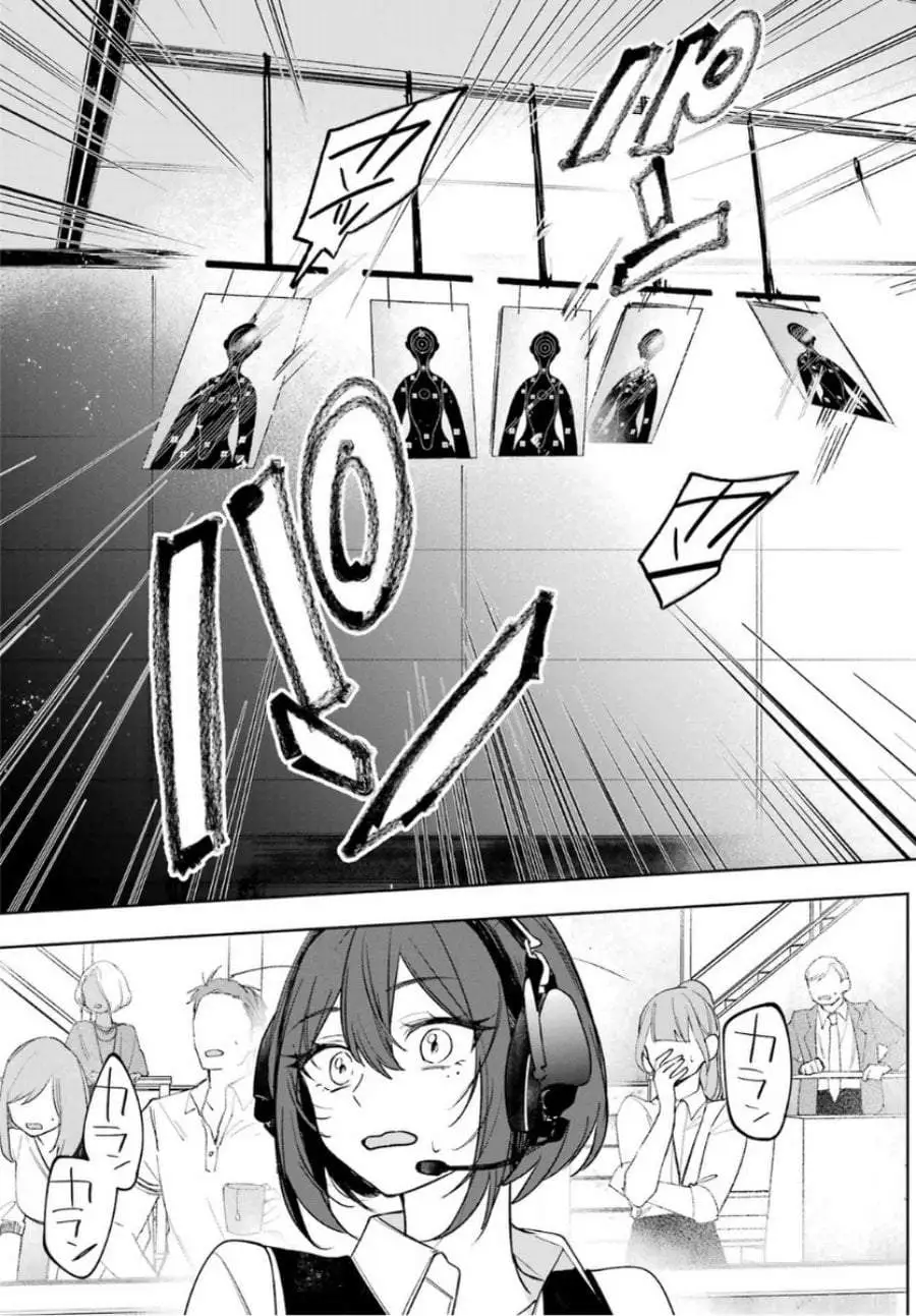 Ruby on the Cake: Hitokui Majo no Bansankai Chapter 2