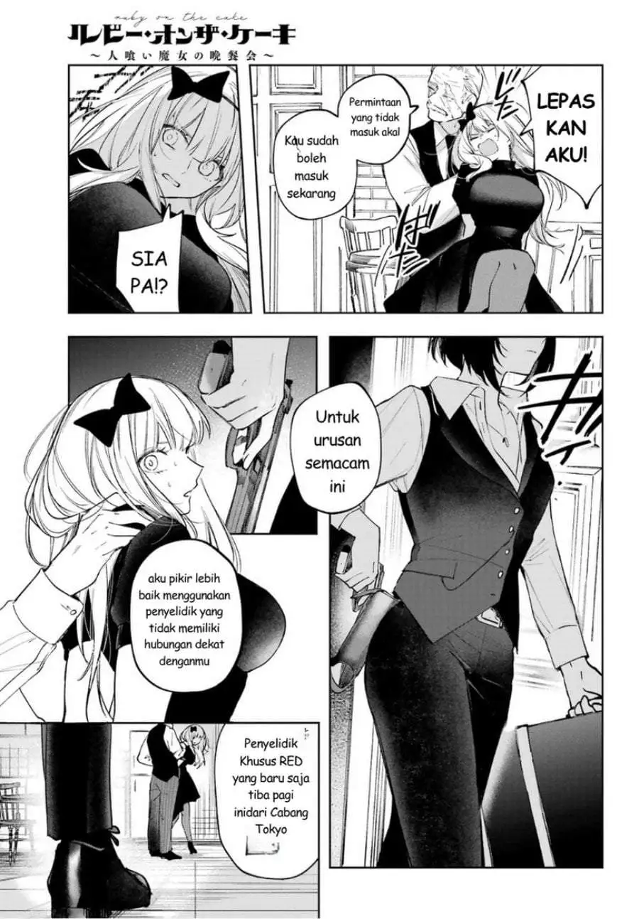 Ruby on the Cake: Hitokui Majo no Bansankai Chapter 2