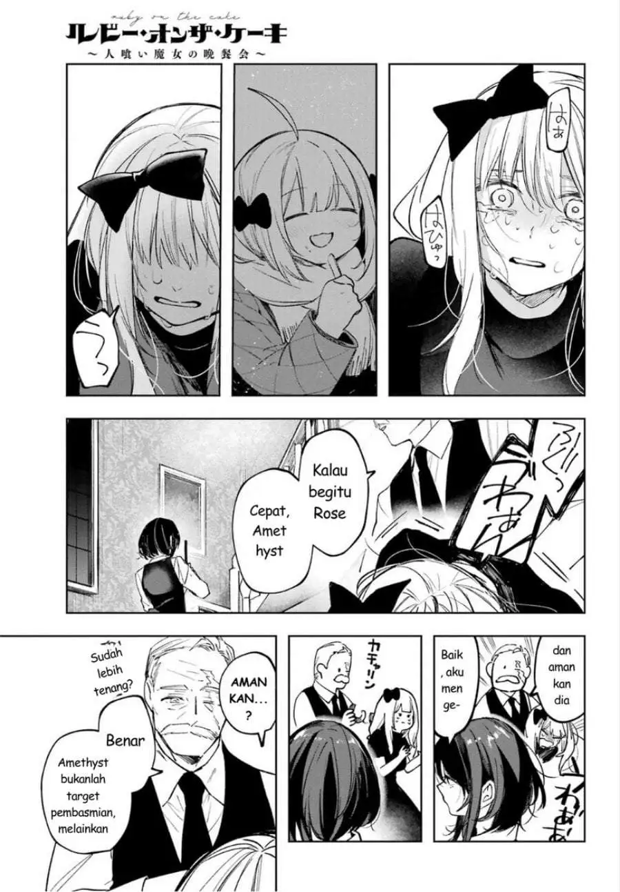 Ruby on the Cake: Hitokui Majo no Bansankai Chapter 2
