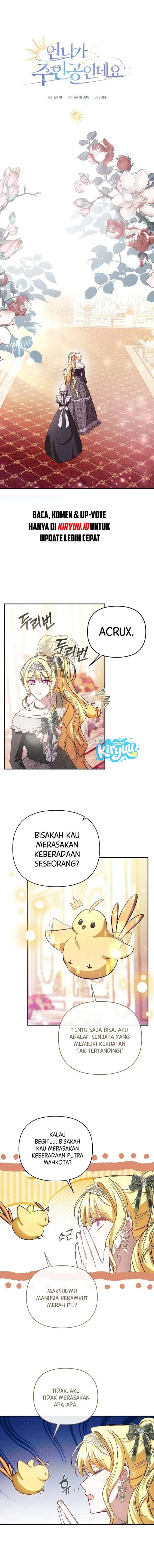 My Sister Is the Main Character Chapter 16