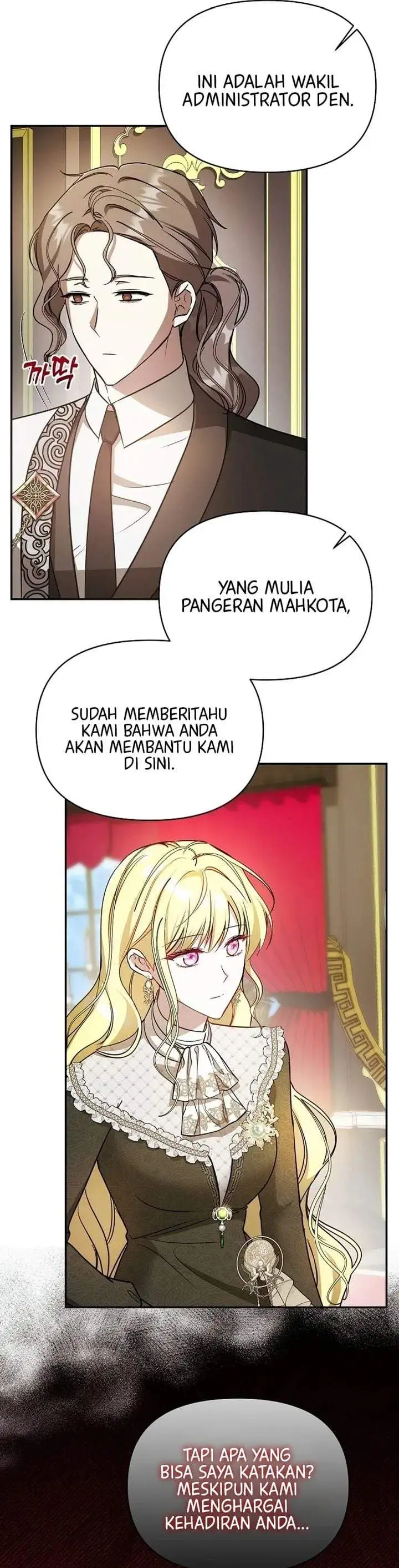 My Sister Is the Main Character Chapter 20