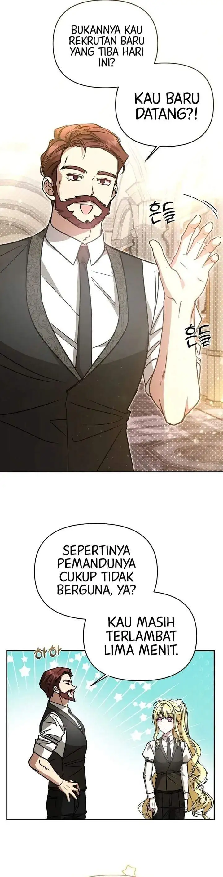 My Sister Is the Main Character Chapter 21