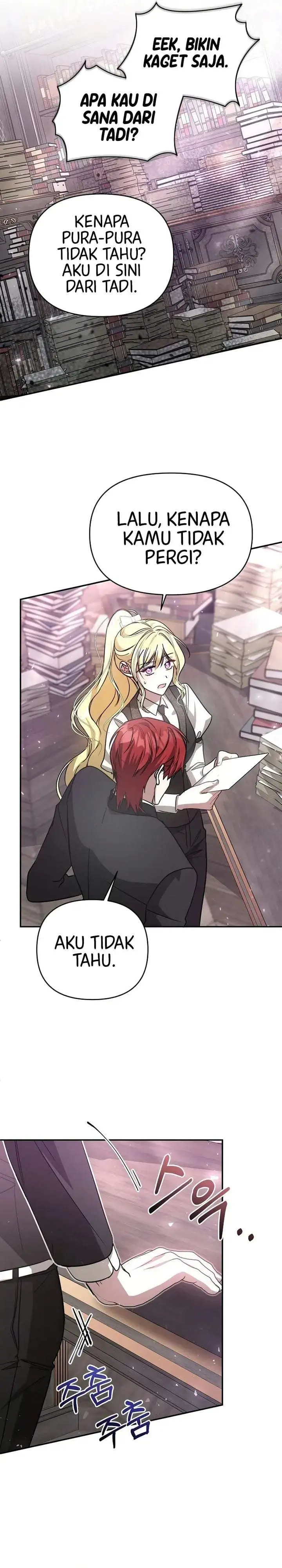 My Sister Is the Main Character Chapter 21