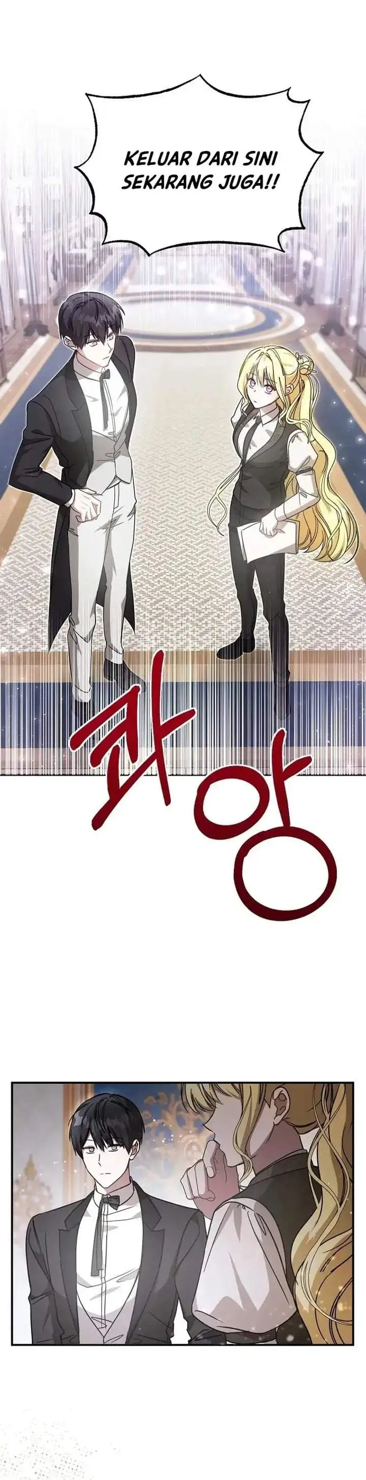 My Sister Is the Main Character Chapter 22