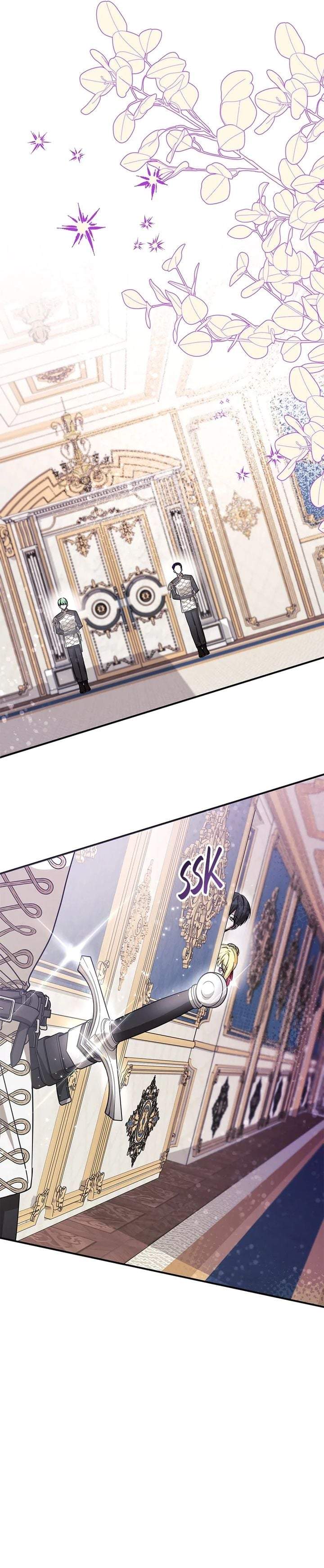 My Sister Is the Main Character Chapter 23