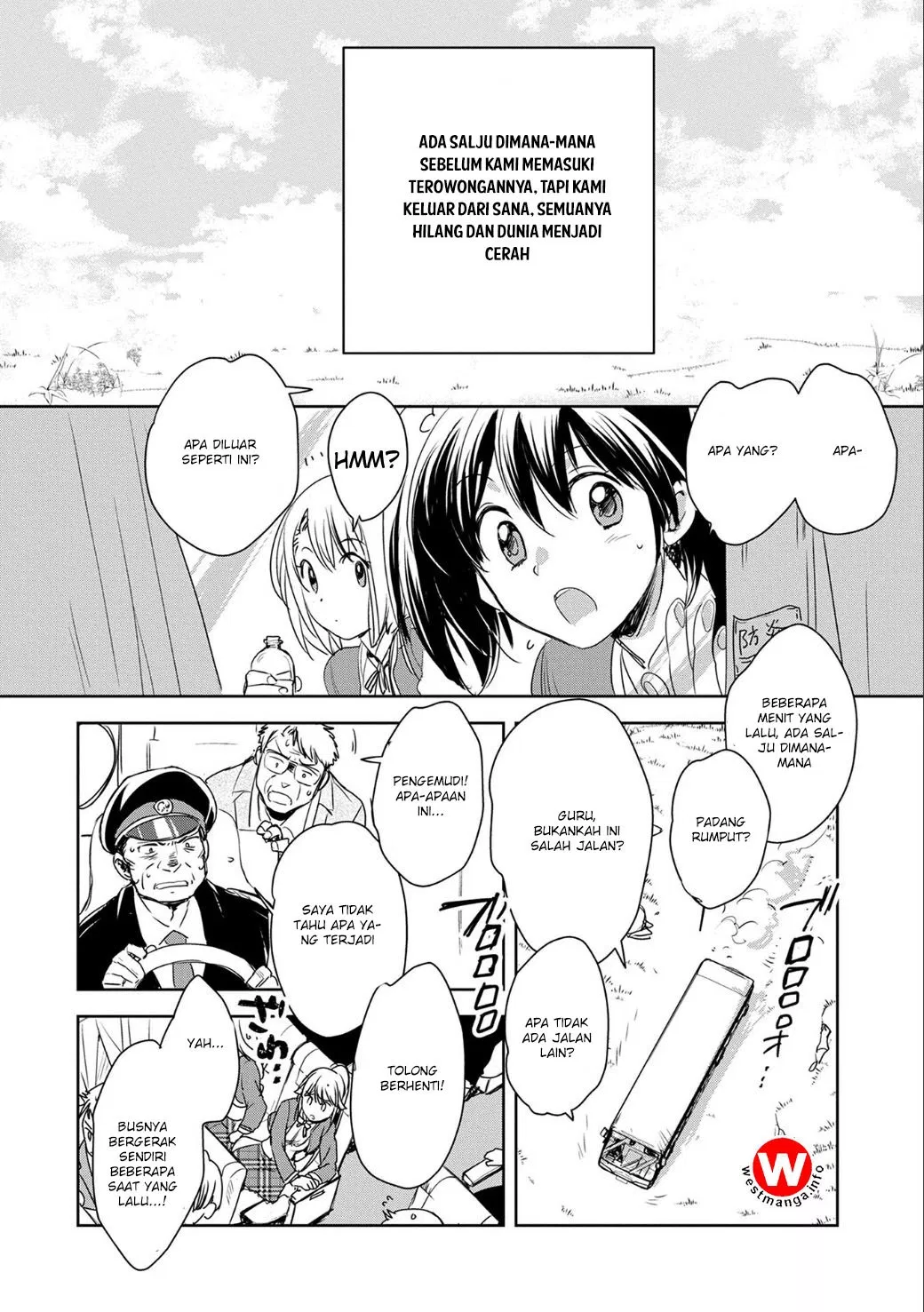 Sokushi Cheat ga Saikyou Sugite, Isekai no Yatsura ga Marude Aite ni Naranai n desu ga Chapter 1