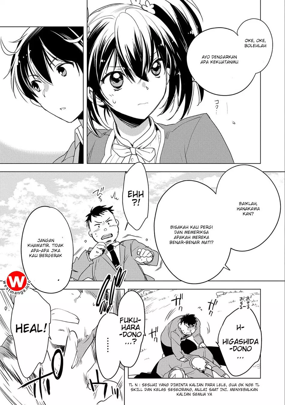 Sokushi Cheat ga Saikyou Sugite, Isekai no Yatsura ga Marude Aite ni Naranai n desu ga Chapter 2