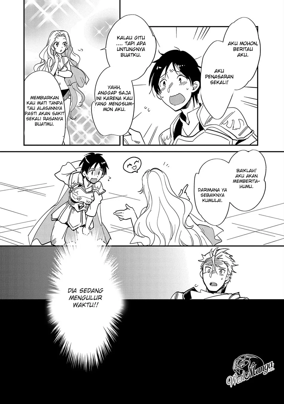 Sokushi Cheat ga Saikyou Sugite, Isekai no Yatsura ga Marude Aite ni Naranai n desu ga Chapter 24