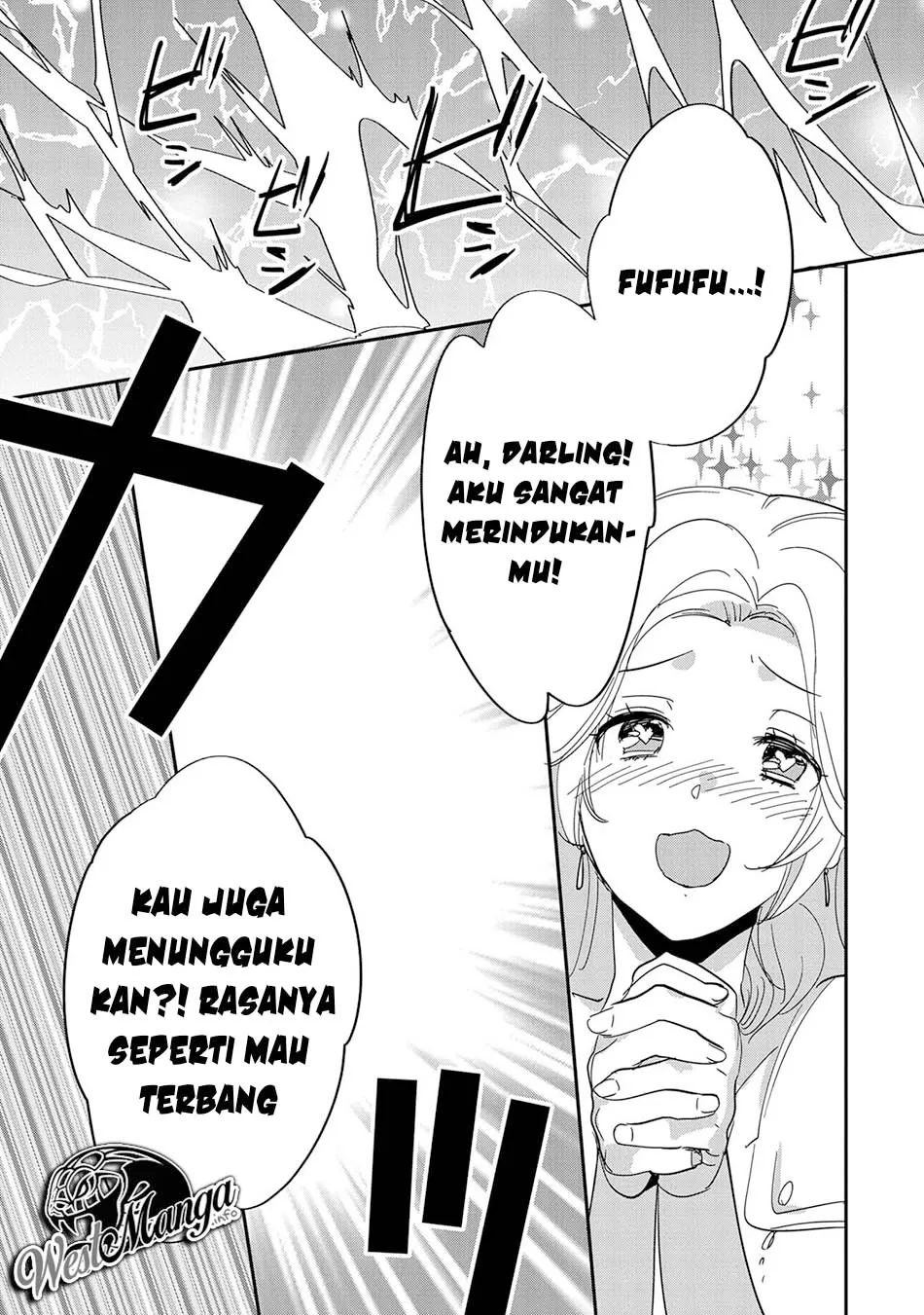 Sokushi Cheat ga Saikyou Sugite, Isekai no Yatsura ga Marude Aite ni Naranai n desu ga Chapter 25