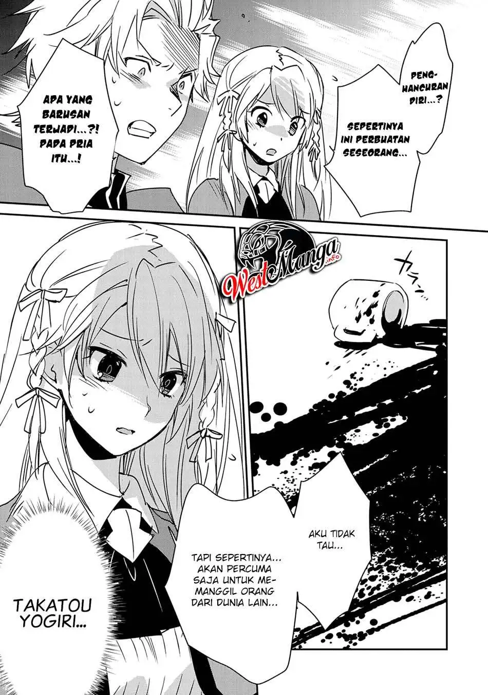 Sokushi Cheat ga Saikyou Sugite, Isekai no Yatsura ga Marude Aite ni Naranai n desu ga Chapter 28