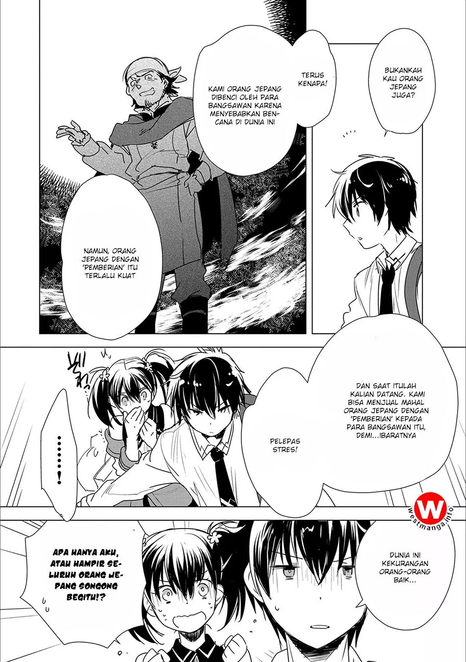 Sokushi Cheat ga Saikyou Sugite, Isekai no Yatsura ga Marude Aite ni Naranai n desu ga Chapter 3