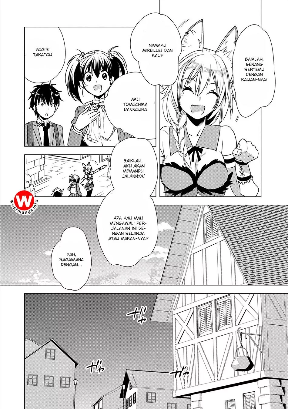 Sokushi Cheat ga Saikyou Sugite, Isekai no Yatsura ga Marude Aite ni Naranai n desu ga Chapter 3