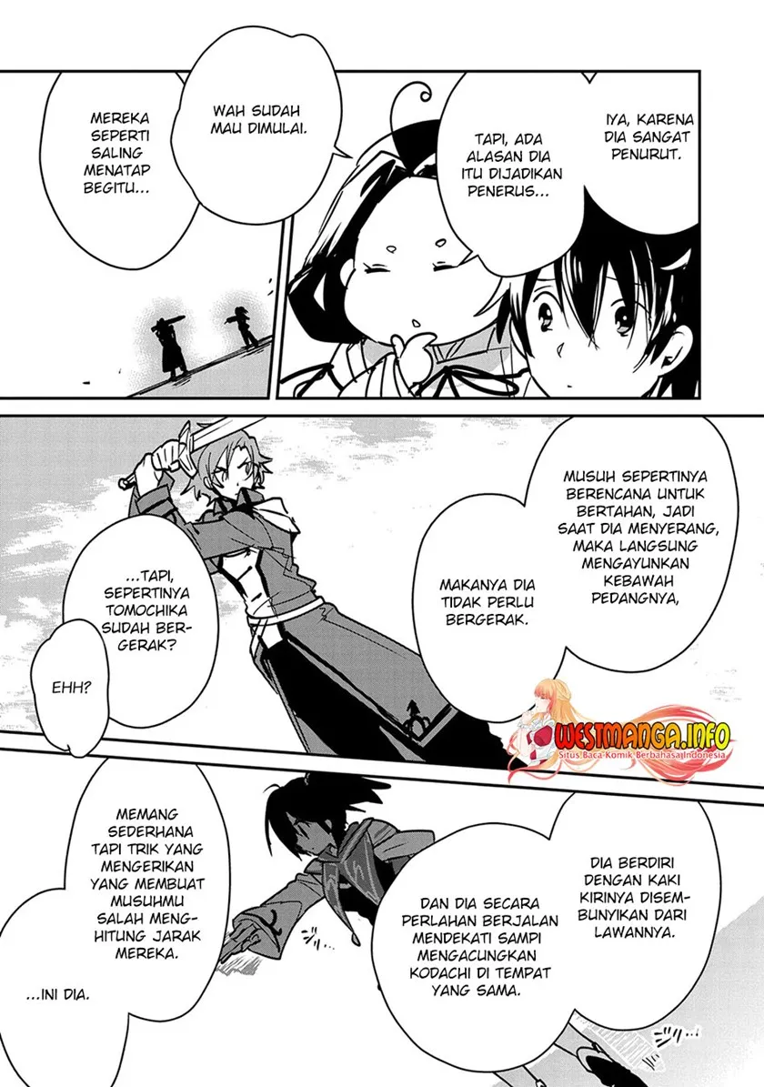 Sokushi Cheat ga Saikyou Sugite, Isekai no Yatsura ga Marude Aite ni Naranai n desu ga Chapter 33