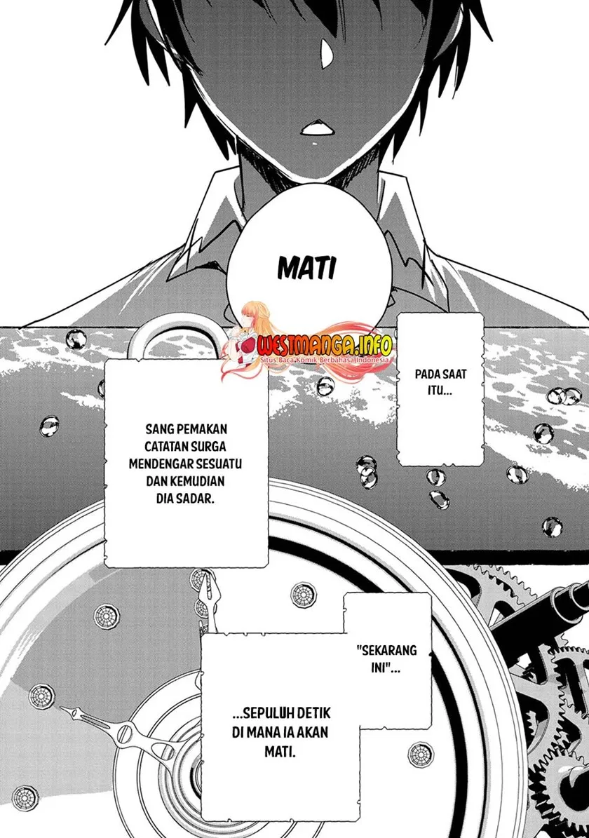 Sokushi Cheat ga Saikyou Sugite, Isekai no Yatsura ga Marude Aite ni Naranai n desu ga Chapter 33