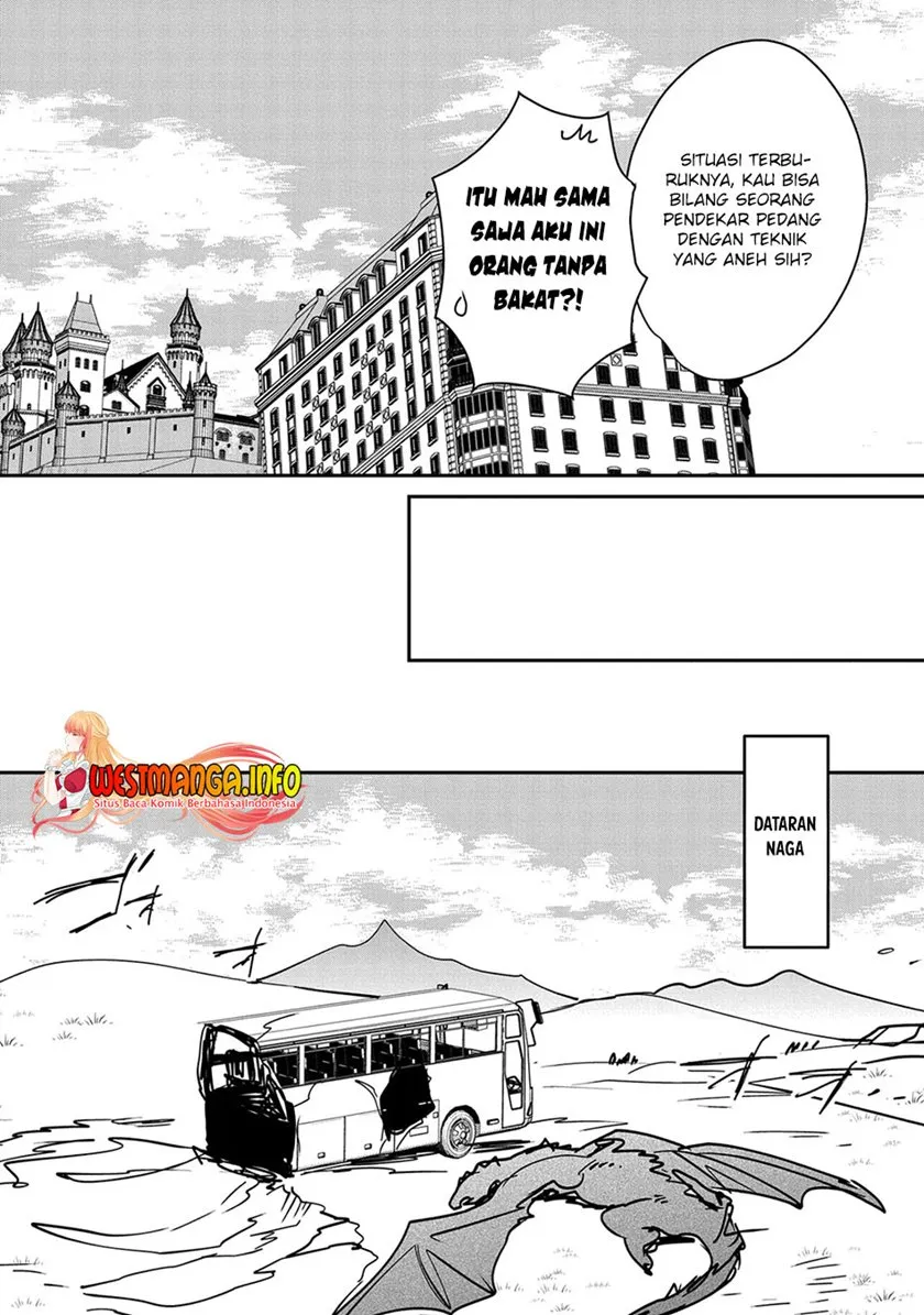 Sokushi Cheat ga Saikyou Sugite, Isekai no Yatsura ga Marude Aite ni Naranai n desu ga Chapter 34