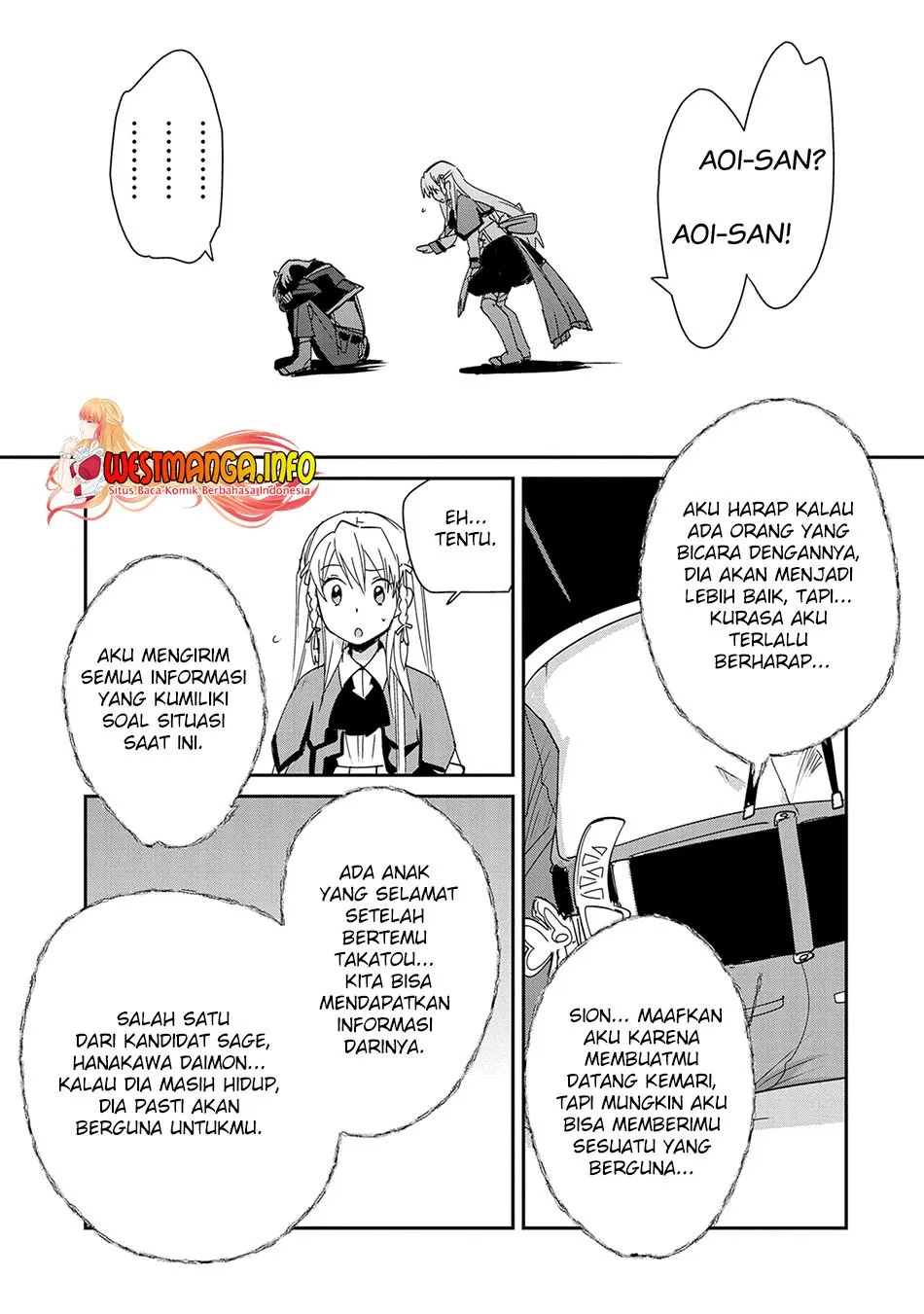 Sokushi Cheat ga Saikyou Sugite, Isekai no Yatsura ga Marude Aite ni Naranai n desu ga Chapter 38