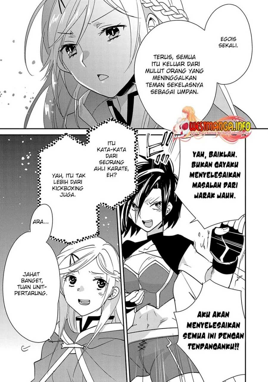 Sokushi Cheat ga Saikyou Sugite, Isekai no Yatsura ga Marude Aite ni Naranai n desu ga Chapter 40