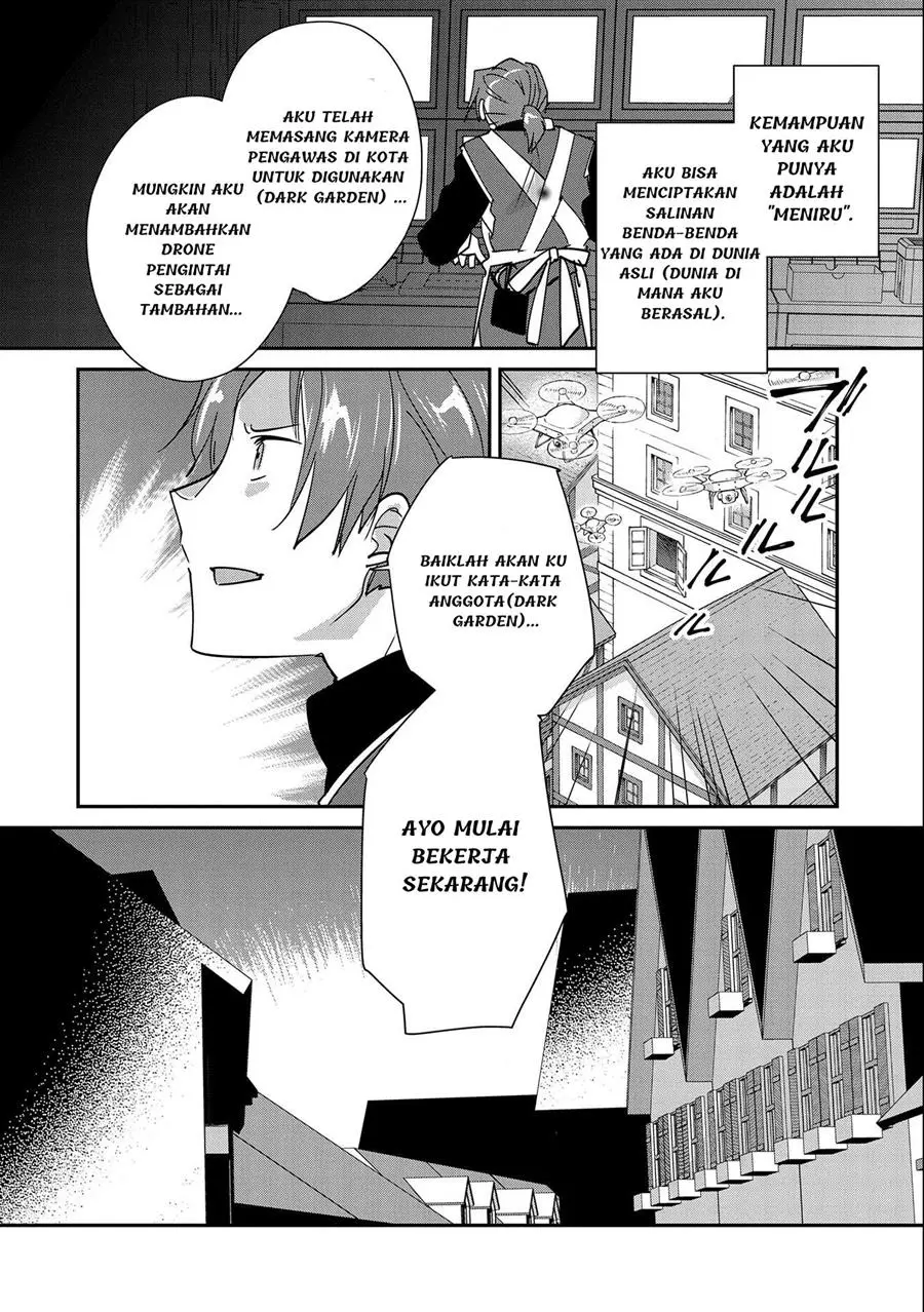 Sokushi Cheat ga Saikyou Sugite, Isekai no Yatsura ga Marude Aite ni Naranai n desu ga Chapter 42