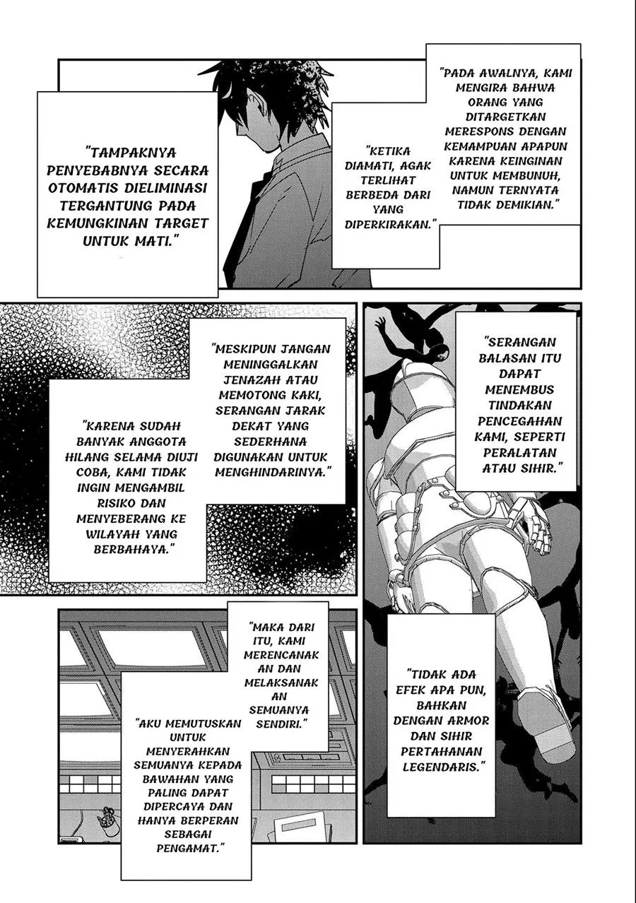 Sokushi Cheat ga Saikyou Sugite, Isekai no Yatsura ga Marude Aite ni Naranai n desu ga Chapter 42