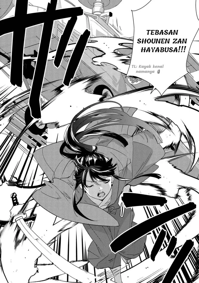 Sokushi Cheat ga Saikyou Sugite, Isekai no Yatsura ga Marude Aite ni Naranai n desu ga Chapter 43