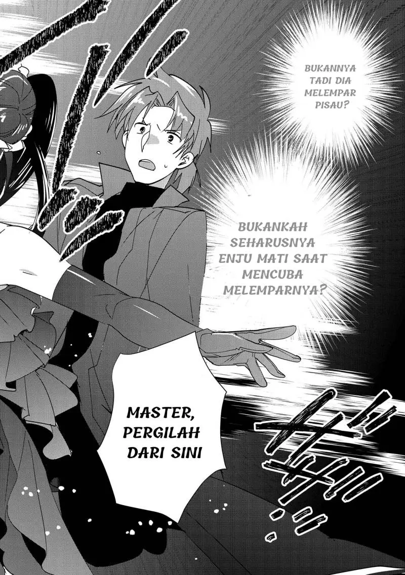 Sokushi Cheat ga Saikyou Sugite, Isekai no Yatsura ga Marude Aite ni Naranai n desu ga Chapter 43