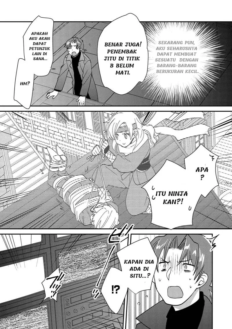 Sokushi Cheat ga Saikyou Sugite, Isekai no Yatsura ga Marude Aite ni Naranai n desu ga Chapter 43